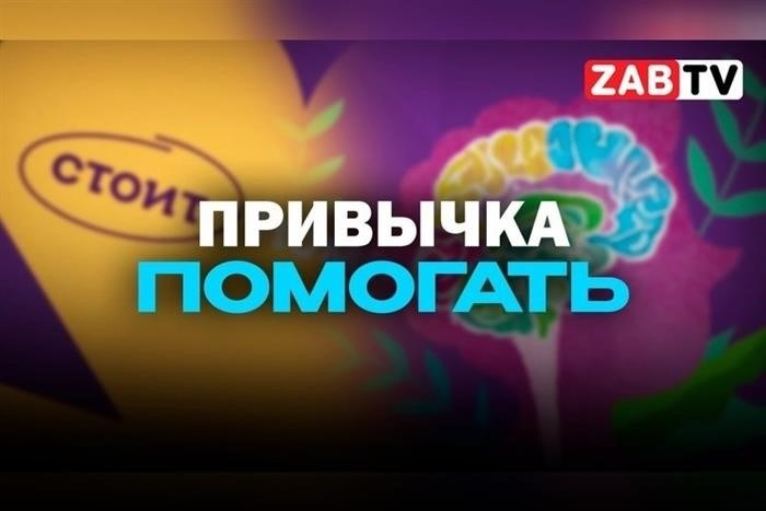 Марат Мирхайдаров: «Помощь, помощь и еще раз помощь».