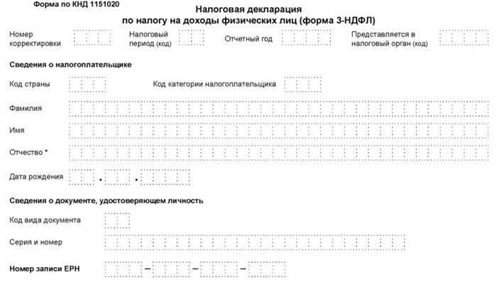 Что мешает отцам взять отпуск по уходу за ребенком?