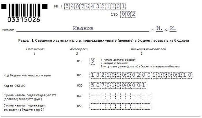 Почему отцы чаще берут отпуск? Выводы и тенденции