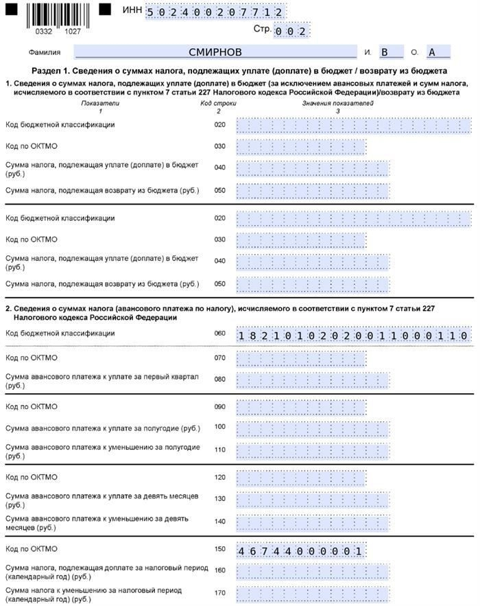 Что такое папины клубы? Роль сообществ поддержки для отцов, находящихся в отпуске по уходу за ребенком