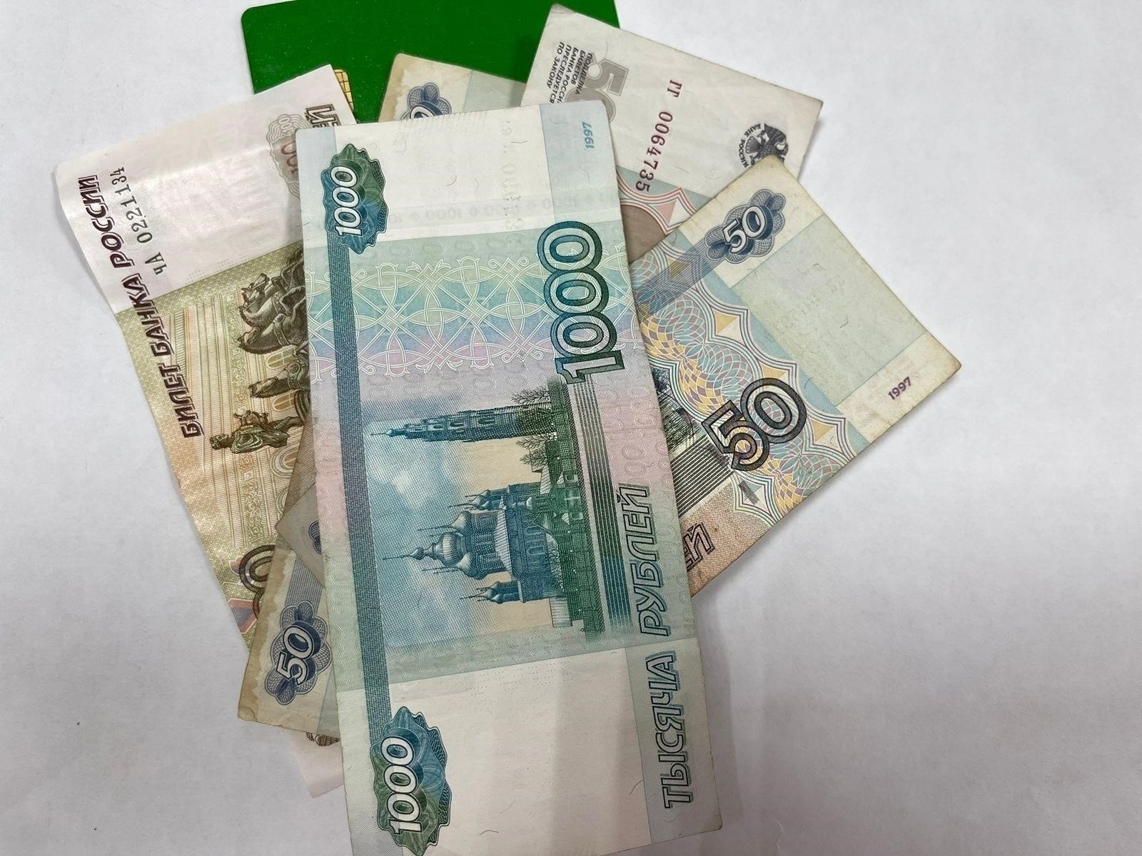 Новые освобождения и льготы по закону 2025 года