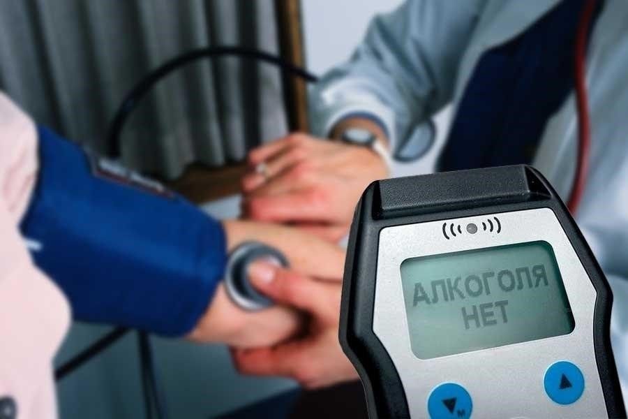 Обзор предрейсовых медицинских осмотров водителей