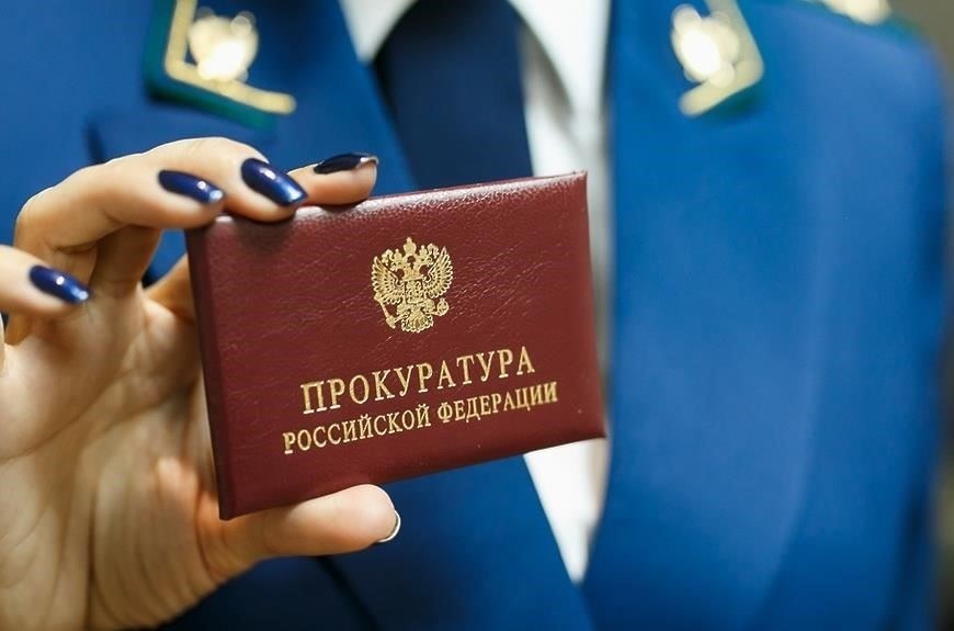 Административный надзор: Управление правопорядком на местах