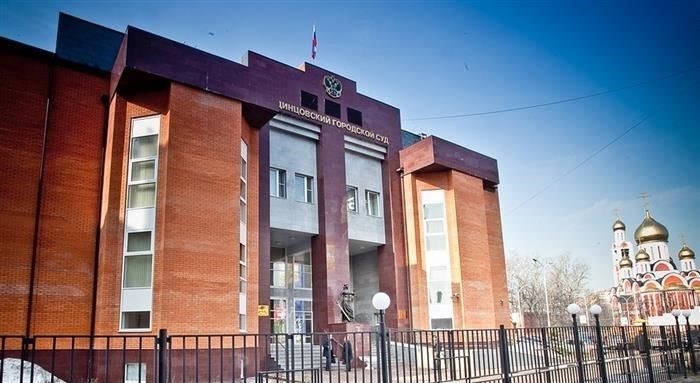 Профессиональная помощь адвокатов и юристов в Одинцово