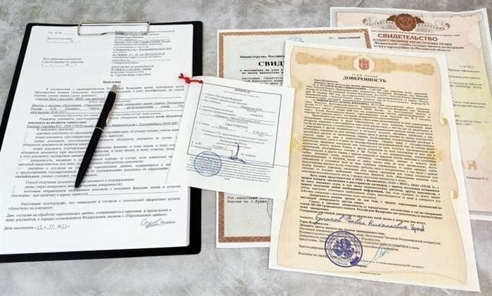Может ли Министерство юстиции отказать в проставлении апостиля?