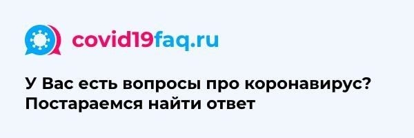 Надежность