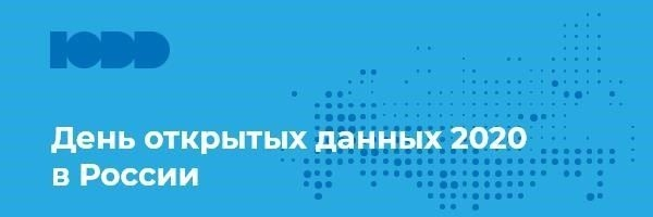 Генеральный директор