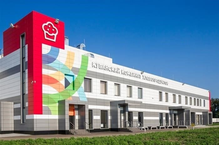 Стратегическое расположение и готовая дорожная инфраструктура