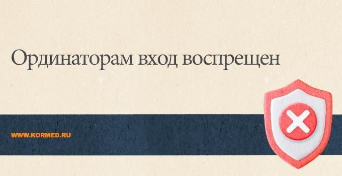 Дает ли место жительства освобождение от военной службы?