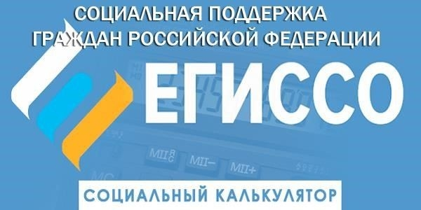 185 жителей Махачкалы будут переселены из ветхого жилья