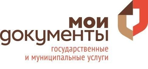 Что делать, если найдено исполнительное дело
