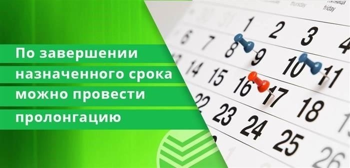 Принцип работы хранилища - размеры ячеек