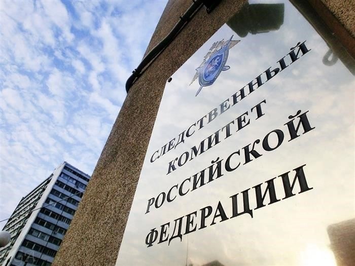 Бастрыкин поручил возбудить дело из-за бездействия в ликвидации утечки мазута