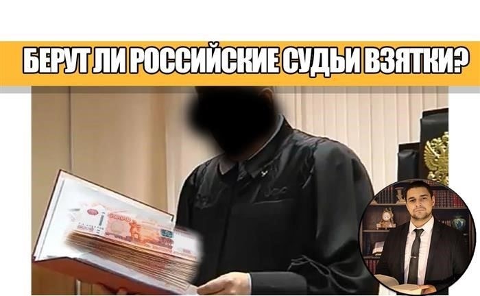 Иски против ликвидированного юридического лица: Допустимо ли это?