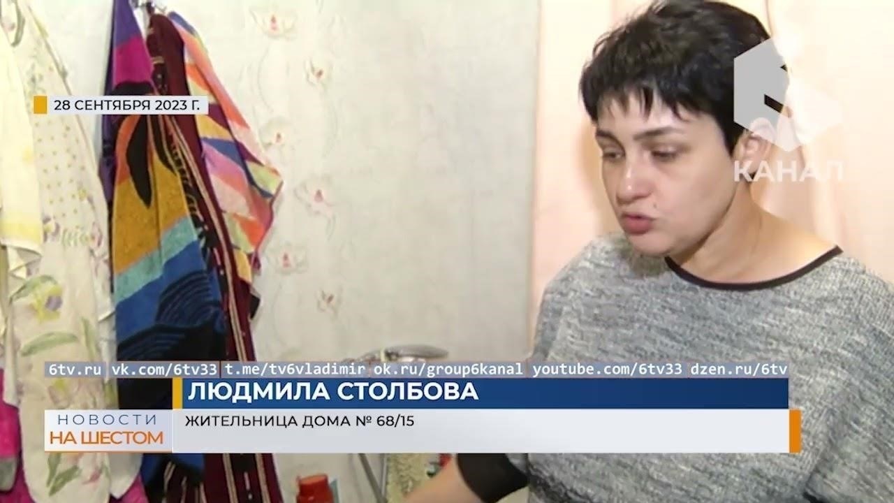 Что делать, если соседи перекрыли водоснабжение: Неотложные действия