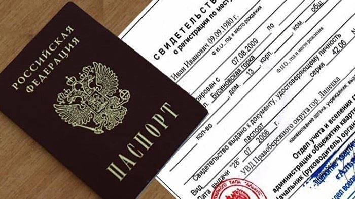 Последствия