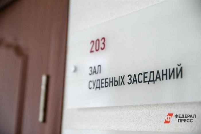 Дело бывшего директора Казанского медицинского колледжа направлено в суд. Она обвиняется во взяточничестве.