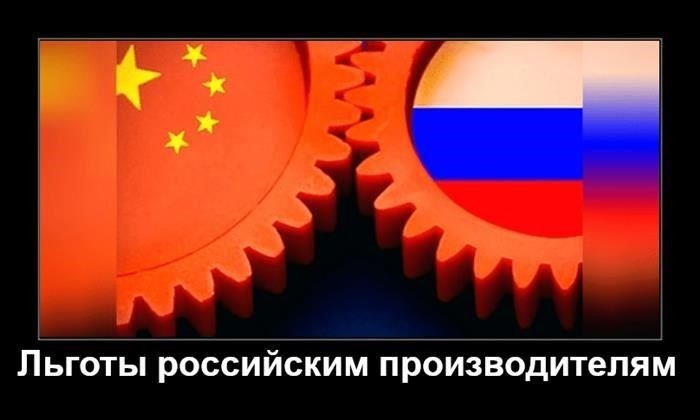 Какие еще документы требуются для продажи фруктов