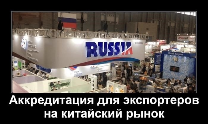 Когда продажа продукции осуществляется без сертификатов
