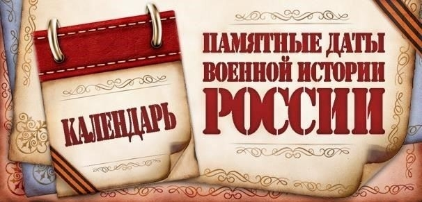 Рост ветхого жилья