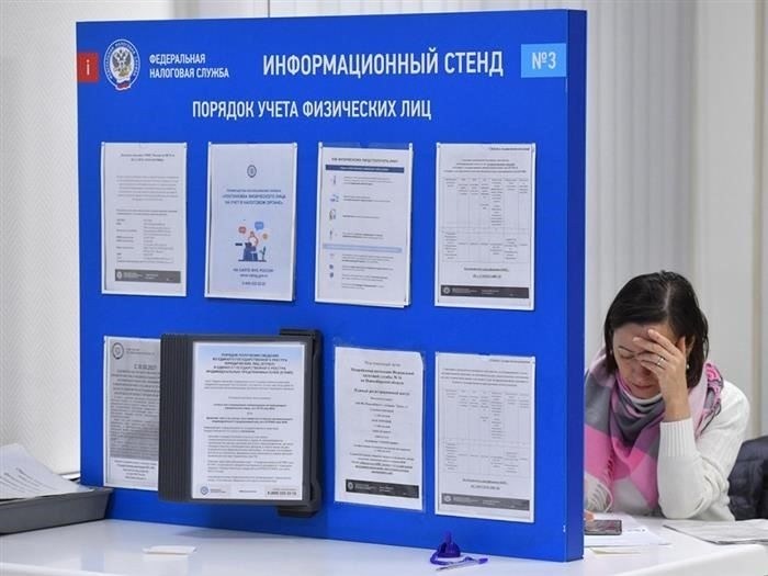 Правовые ресурсы