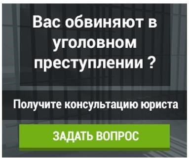 Что такое уточнение исковых требований в административном процессе