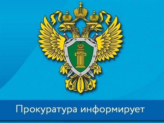 Особенности проведения следственных действий с участием несовершеннолетних потерпевших и свидетелей, их допроса в суде