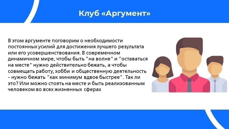 Другой вариант - вложить деньги в мобильный электрический душ. Это решение особенно полезно в семьях, где несколько человек регулярно принимают душ. Устройство нагревает воду по мере ее прохождения, обеспечивая постоянную подачу теплой воды без необходимости капитального ремонта инфраструктуры.