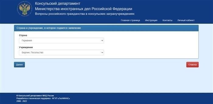 Ответы юриста 1