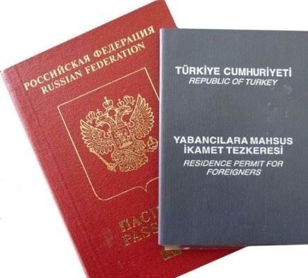 Уведомление органов GUMS