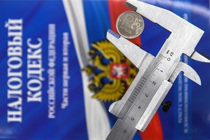 Компания GOLD BUSINESS - владелец юридических адресов