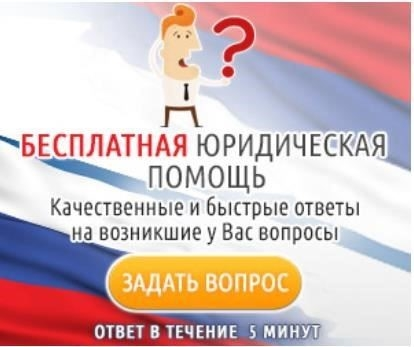 Временные рамки: От подачи заявления до получения пособия