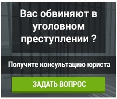 Правовые последствия непредставления копии иска ответчику