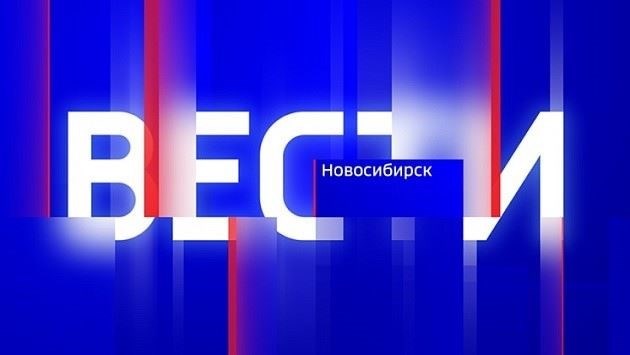 Правовые и социальные последствия для сотрудников дошкольных учреждений в Новосибирске
