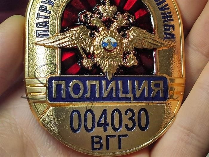 Чтобы воспользоваться нашей услугой, необходимо