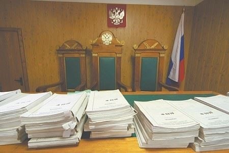 Пленум Верховного суда обсудил правила подсудности уголовных дел