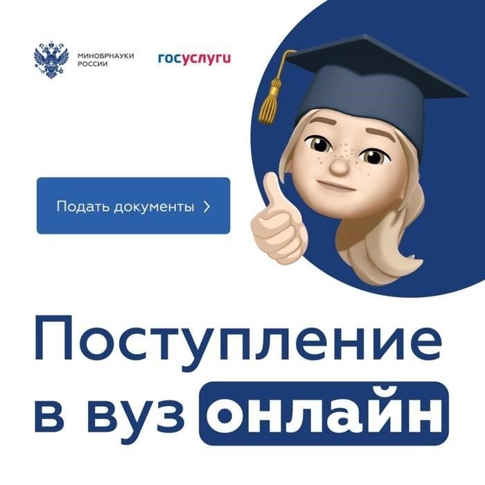 Кафедра судебной экспертизы