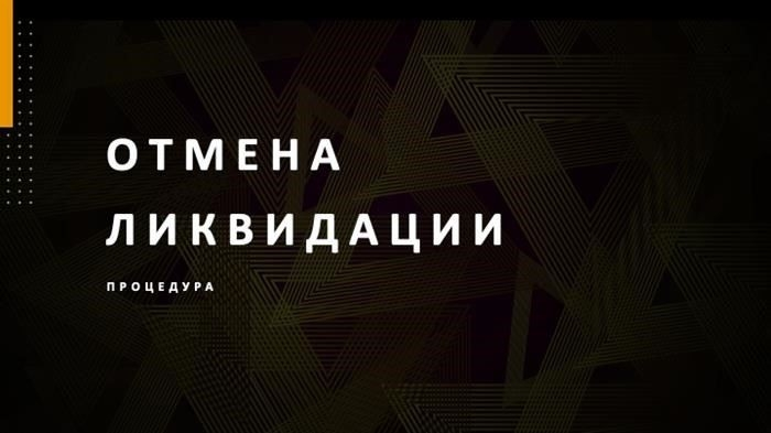 Алгоритм и особенности