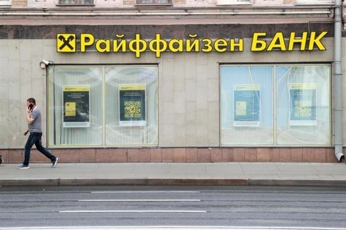 Основные сведения для студентов, получающих пенсию по потере кормильца