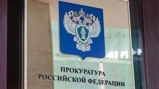 Процедура подачи жалобы