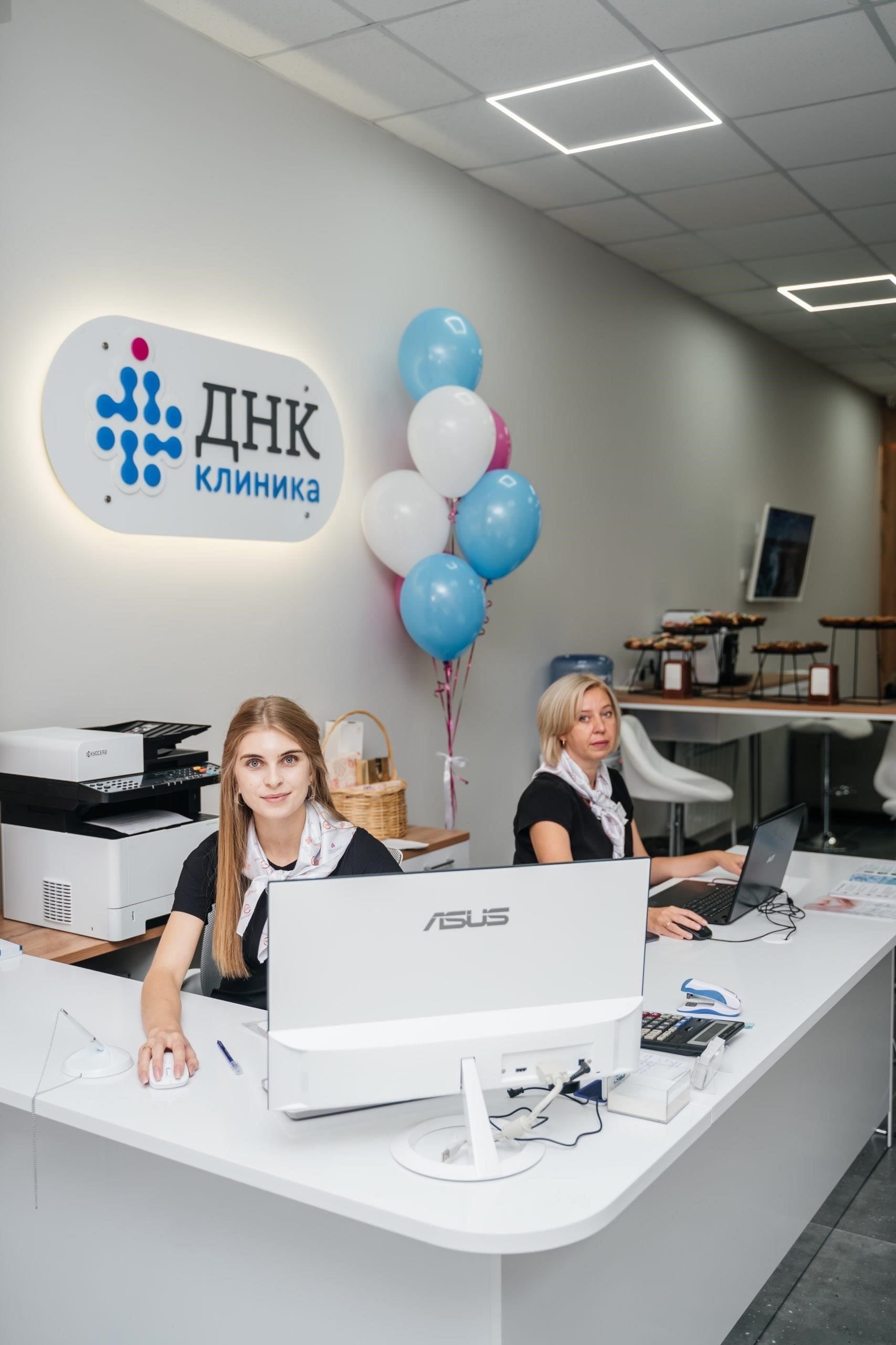 Как получить частную медицинскую экспертизу: Пошаговое руководство