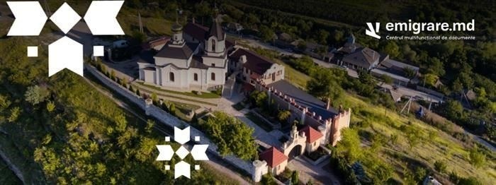 Пакет документов для подачи заявления на получение молдавского гражданства