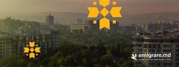 Шаги для получения молдавского гражданства