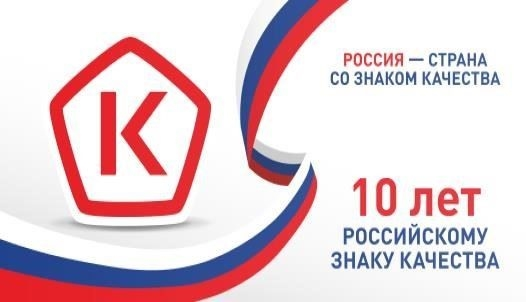 Правовая база для бесплатного использования общественного пространства общественными организациями
