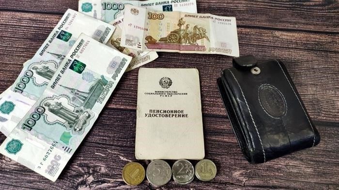 Проблемы, связанные с получением собственности для социальных инициатив