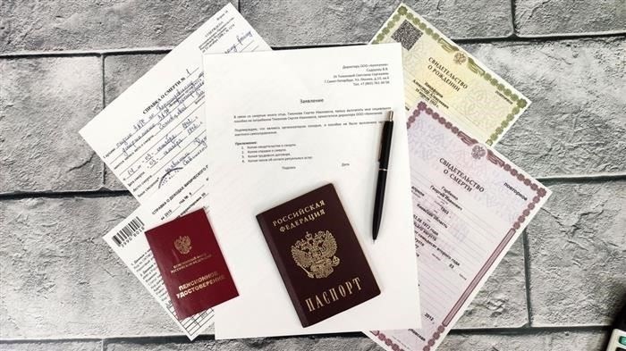 Городская политика по выделению недвижимости для некоммерческих организаций