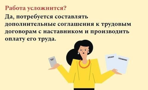 Как выплачивается единое детское пособие и когда вы его получите