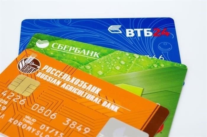 Как обновить банковскую карту после смены фамилии