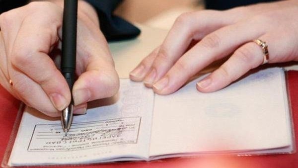 Пошаговый процесс подачи заявки на разрешение практики в режиме онлайн