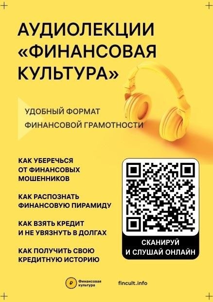 Основные стратегии использования ваших пенсионных взносов